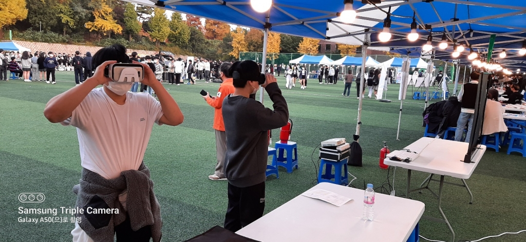 VR 기기를 통한 안전체험교육 (서울**고등학교)